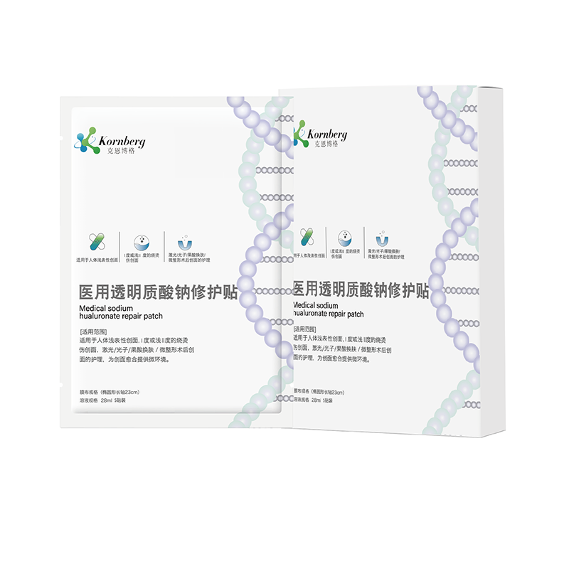 Medical sodium hyaluronate repair dressing.